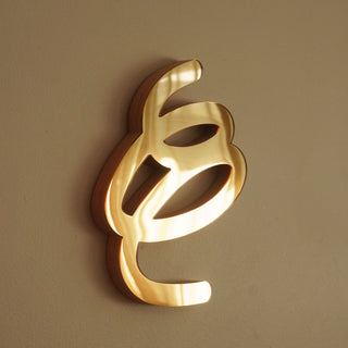 Gold 1 Scribble Sculpture Mirror